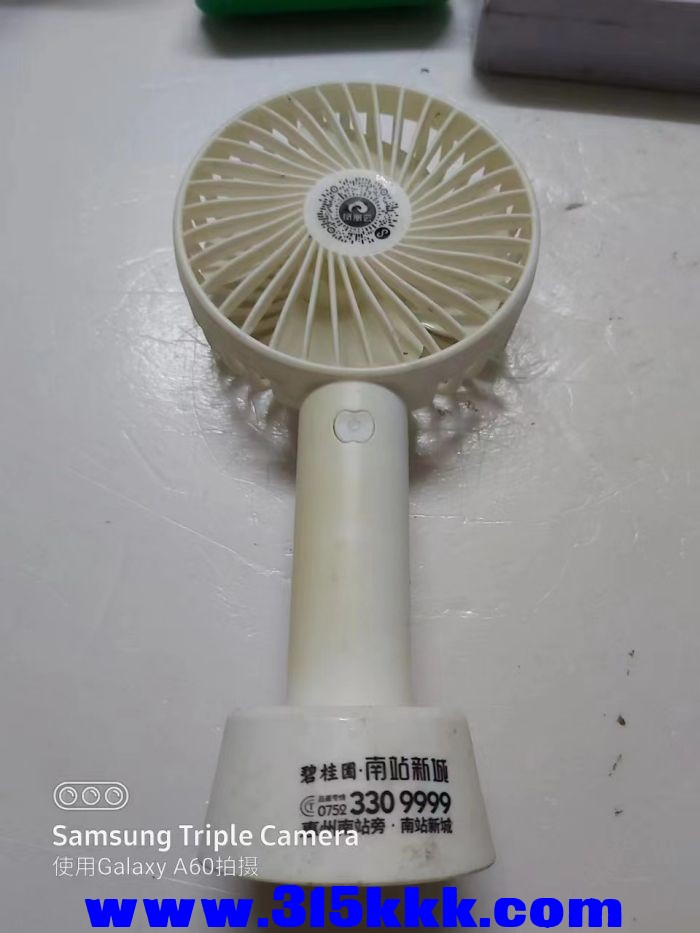 微信图片_202303160223011.jpg