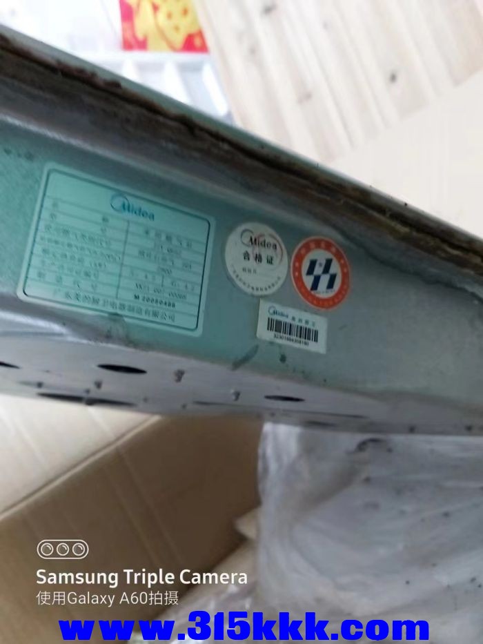 微信图片_2023031602230222.jpg
