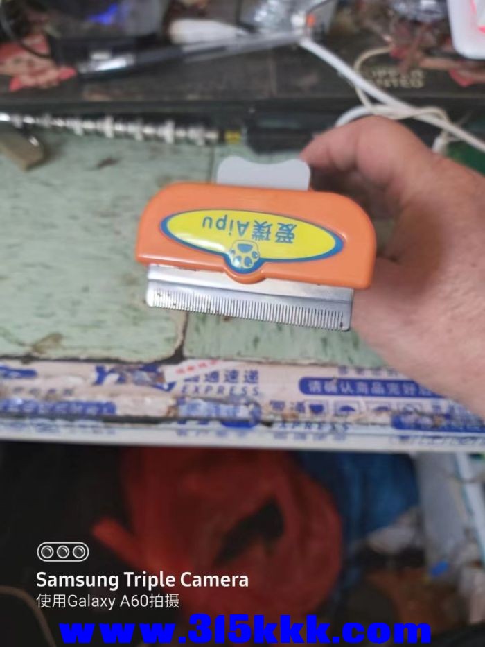微信图片_20230316101616.jpg