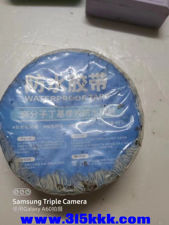 微信图片_202303160223288.jpg