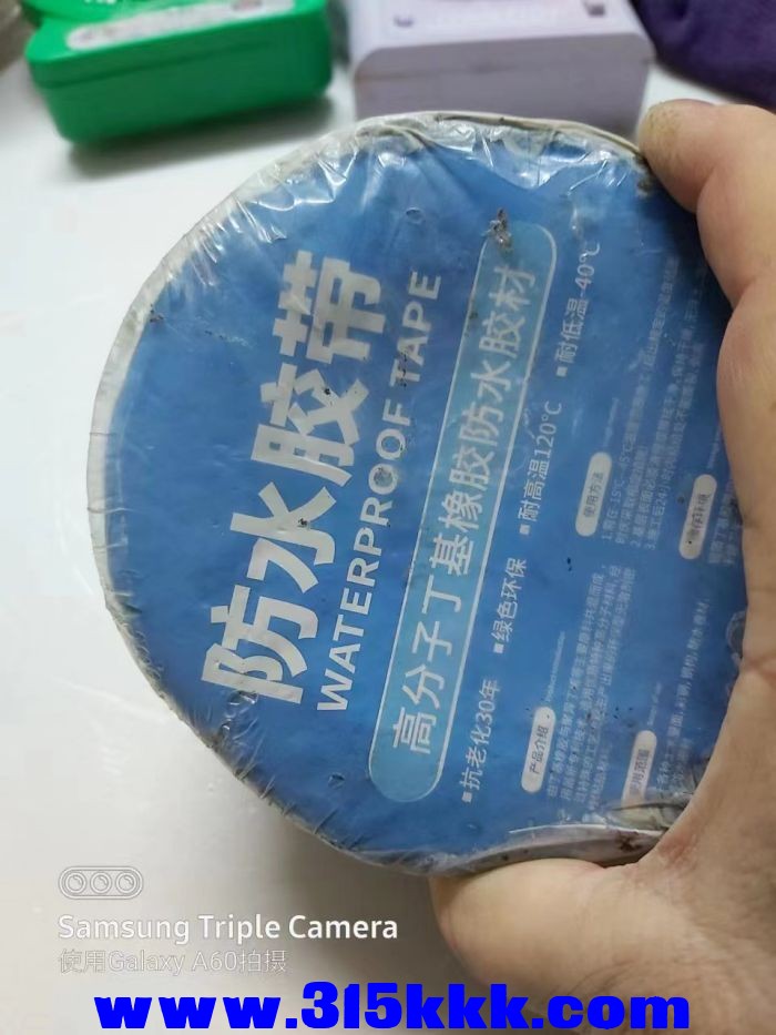 微信图片_202303160223287.jpg
