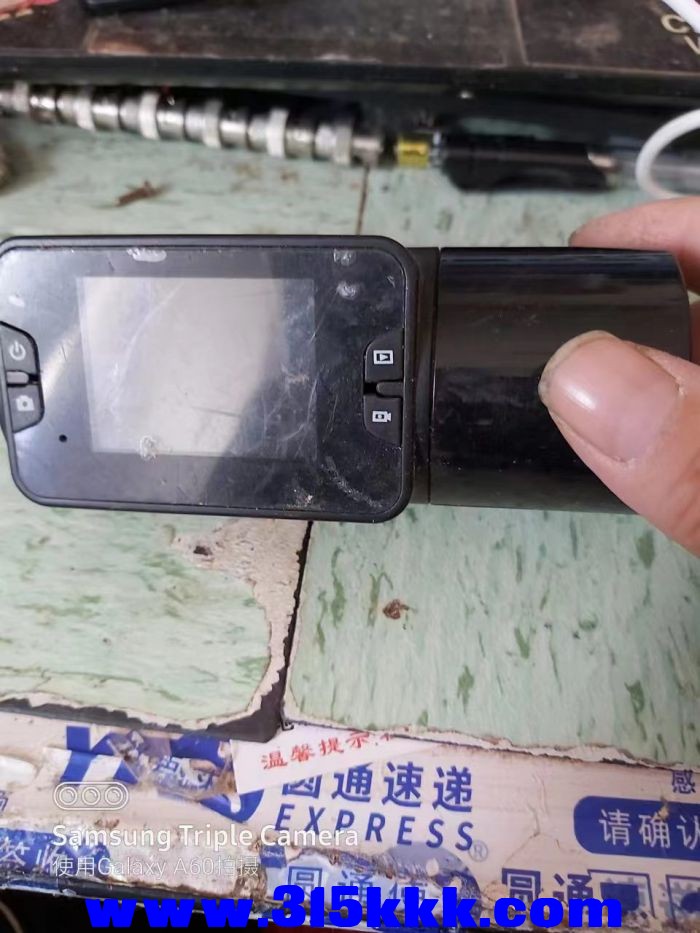 微信图片_202303161016165.jpg