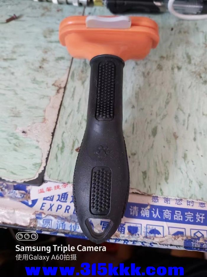 微信图片_202303161016163.jpg