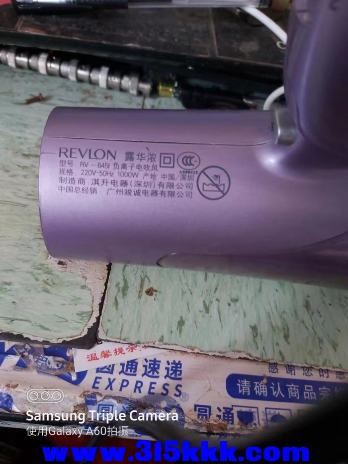 微信图片_2023031610161611.jpg