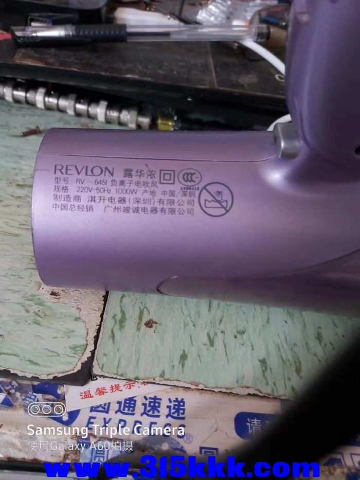 微信图片_2023031610161610.jpg