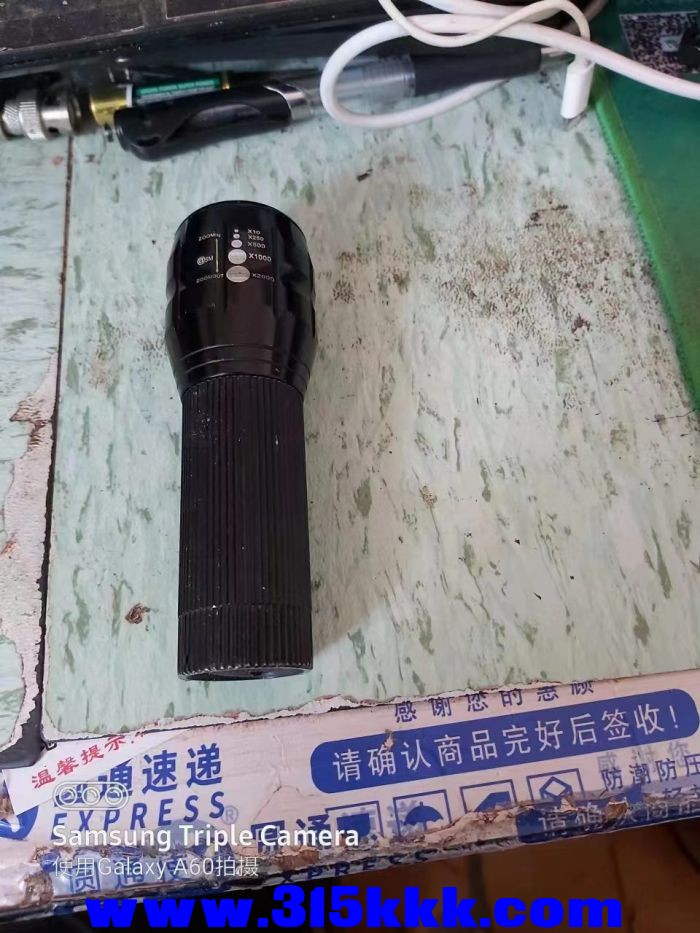 微信图片_2023031610161620.jpg