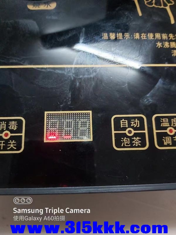 微信图片_2023031710175311.jpg