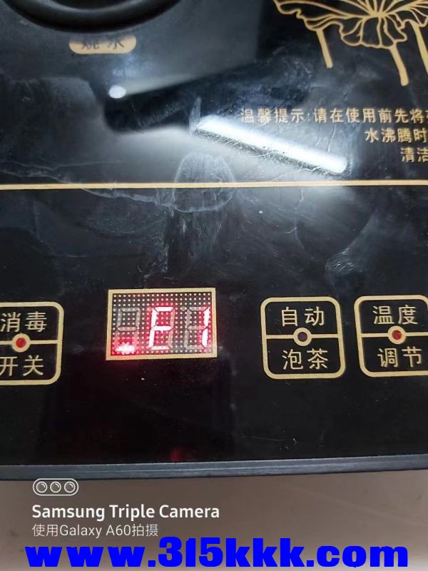 微信图片_2023031710175312.jpg