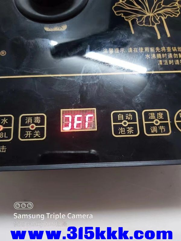 微信图片_2023031710175313.jpg