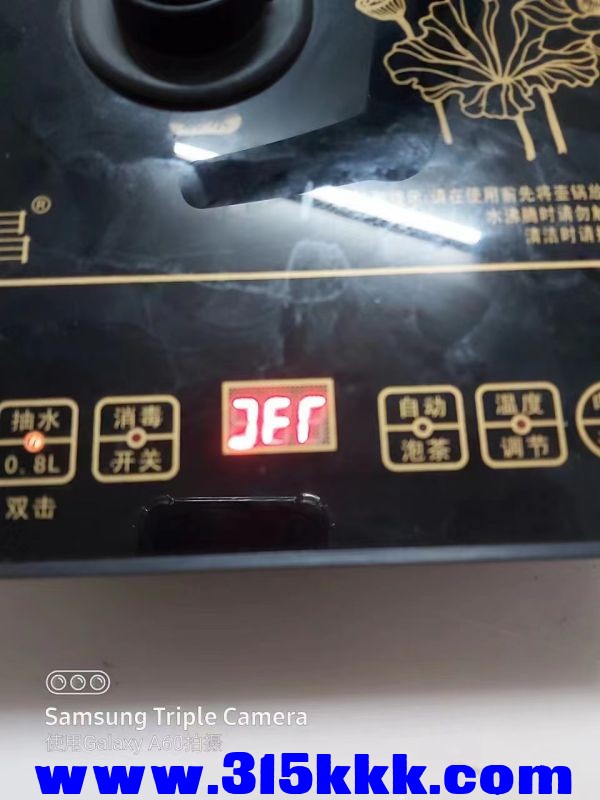 微信图片_2023031710175314.jpg