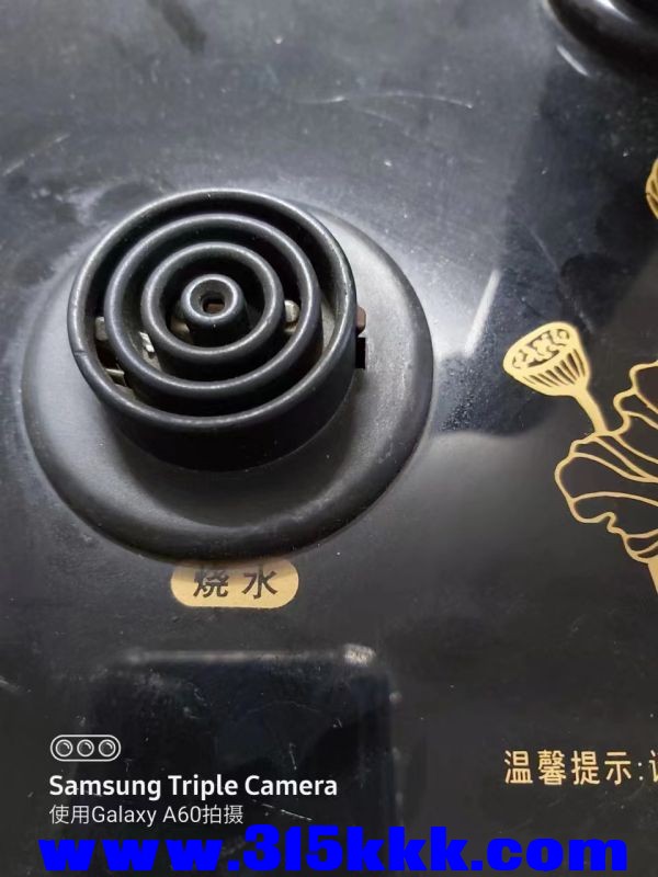 微信图片_2023031710175315.jpg