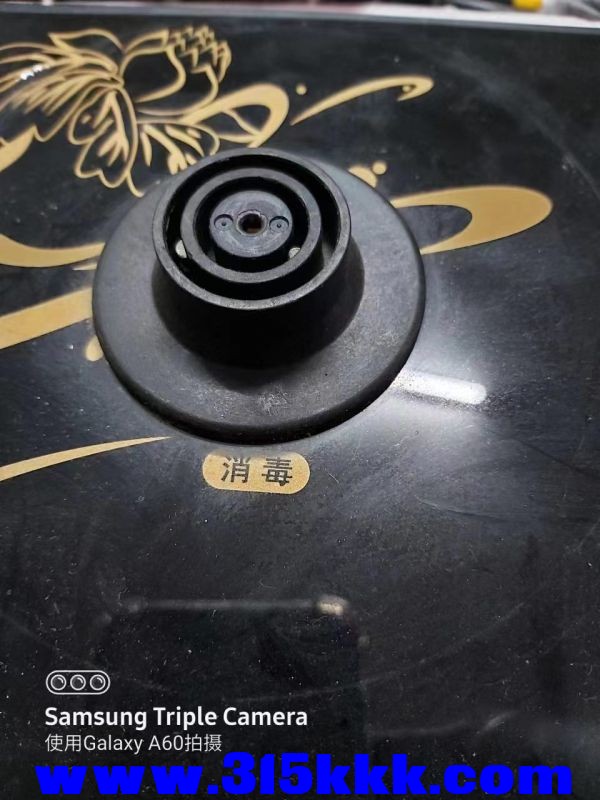 微信图片_2023031710175316.jpg