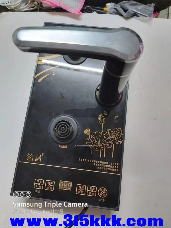 微信图片_2023031710175318.jpg