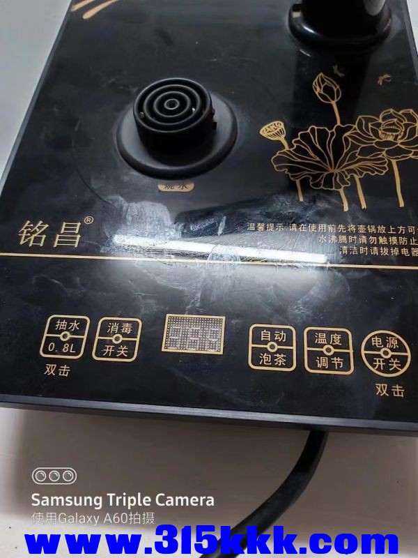 微信图片_2023031710175317.jpg