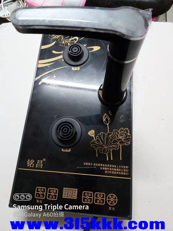 微信图片_2023031710175319.jpg
