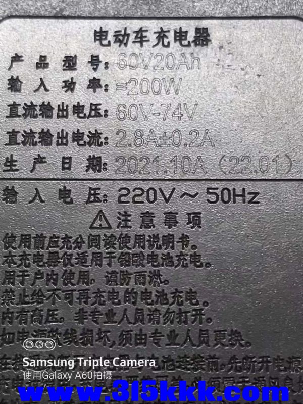 微信图片_2023031710175324.jpg