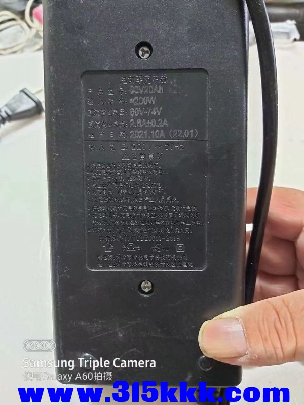 微信图片_2023031710175326.jpg
