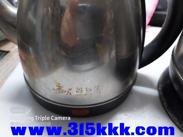 微信图片_2023031710175331.jpg