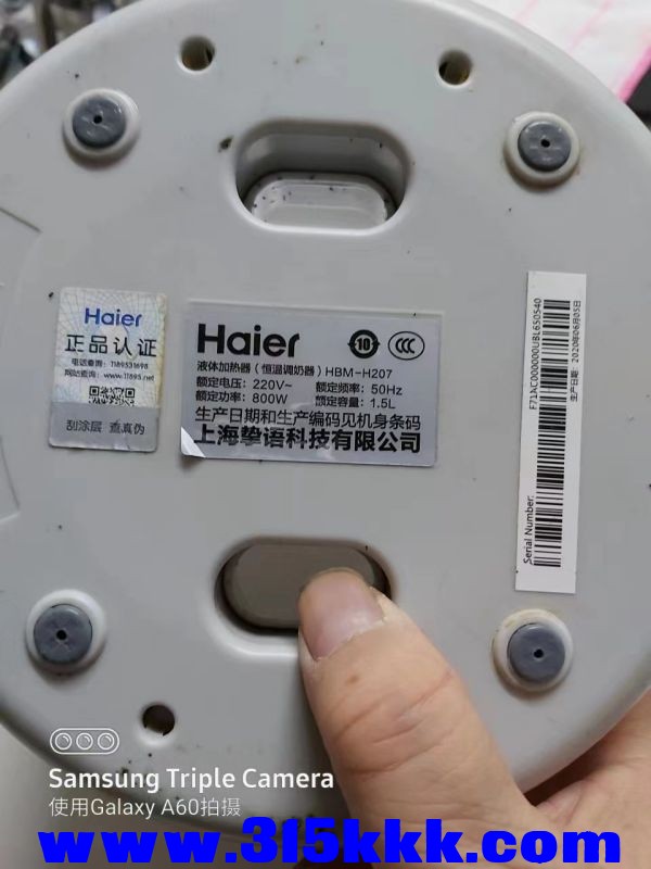 微信图片_2023031710175336.jpg