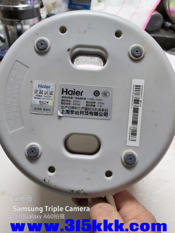 微信图片_2023031710175335.jpg
