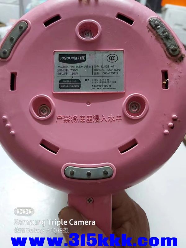 微信图片_202303171017536.jpg