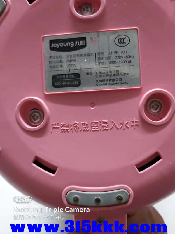 微信图片_202303171017535.jpg