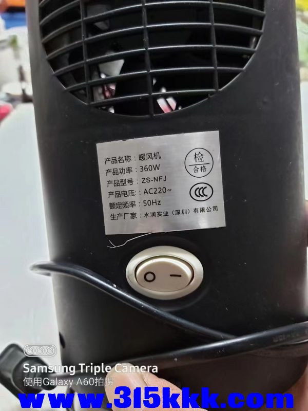 微信图片_2023031710190611.jpg