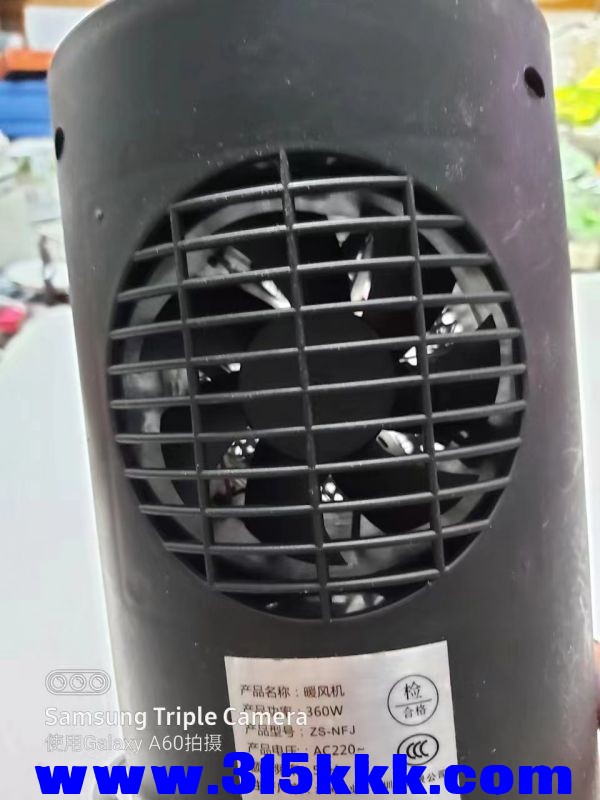 微信图片_2023031710190610.jpg