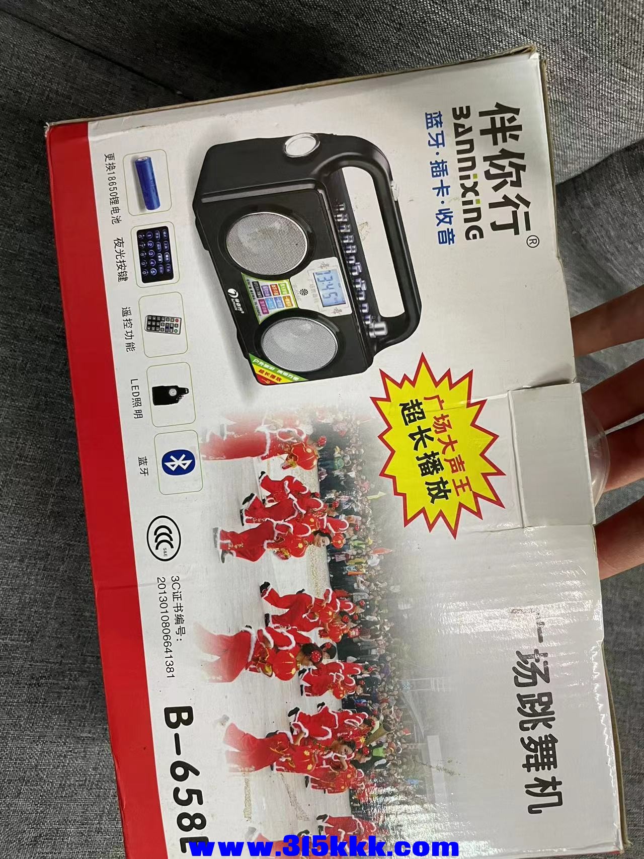 微信图片_202303171915142.jpg