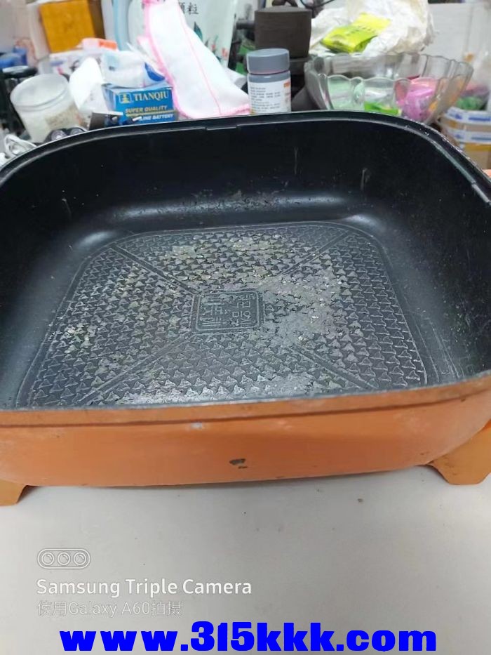 微信图片_2023031802262536.jpg
