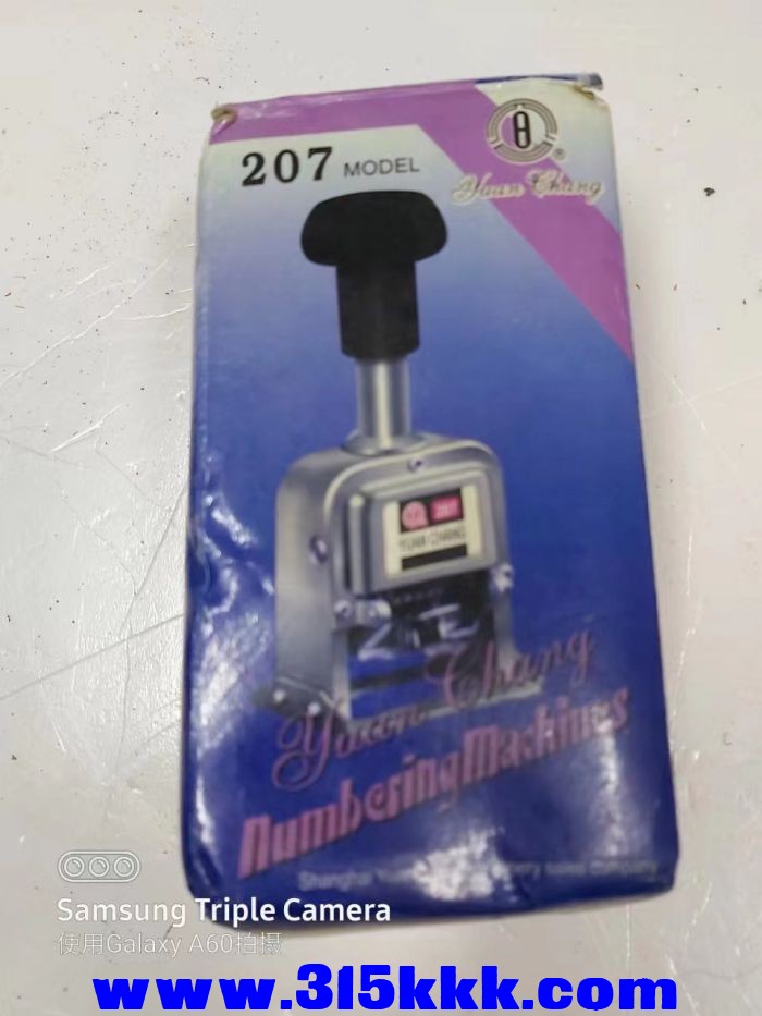 微信图片_2023031802272814.jpg