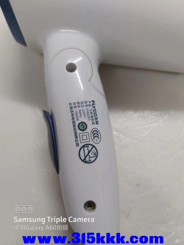 微信图片_2023031802290311.jpg