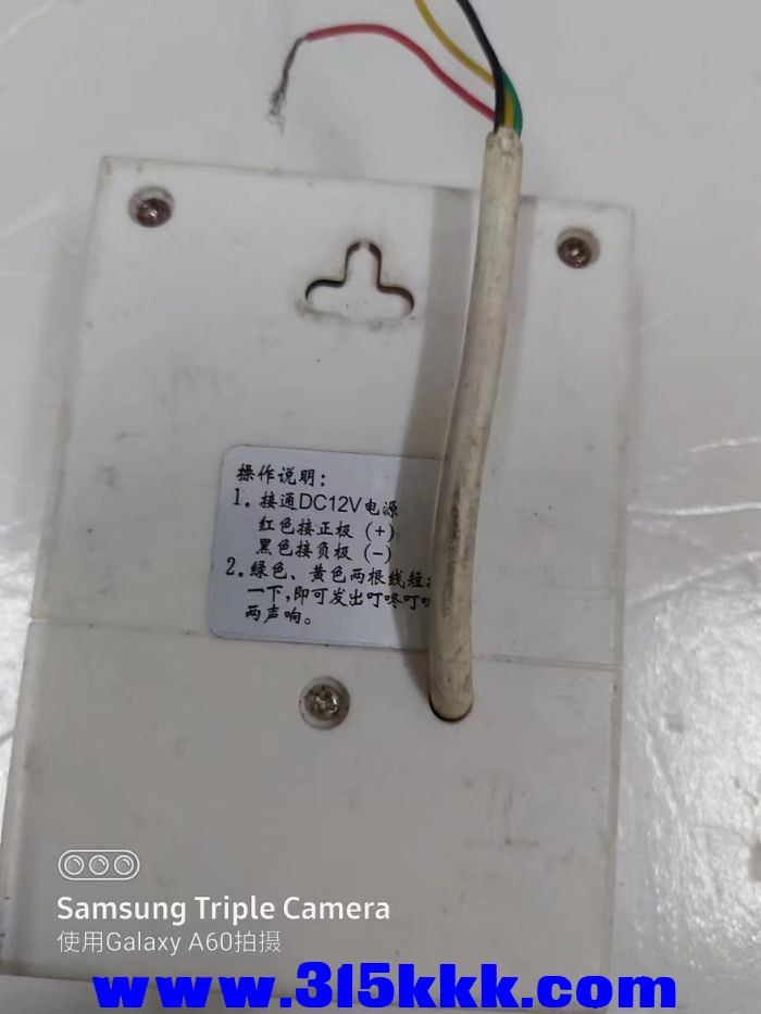 微信图片_2023031802290326.jpg