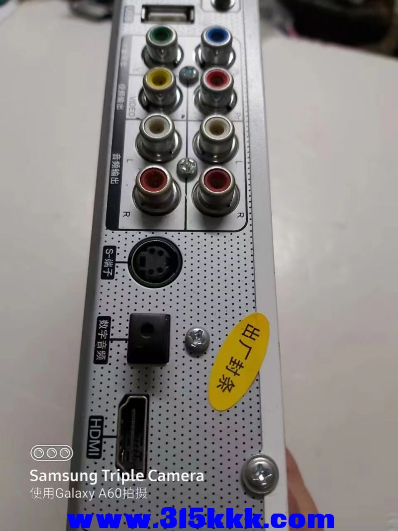 微信图片_20230319122310.jpg