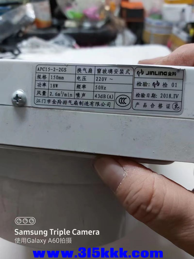 微信图片_20230319122347.jpg