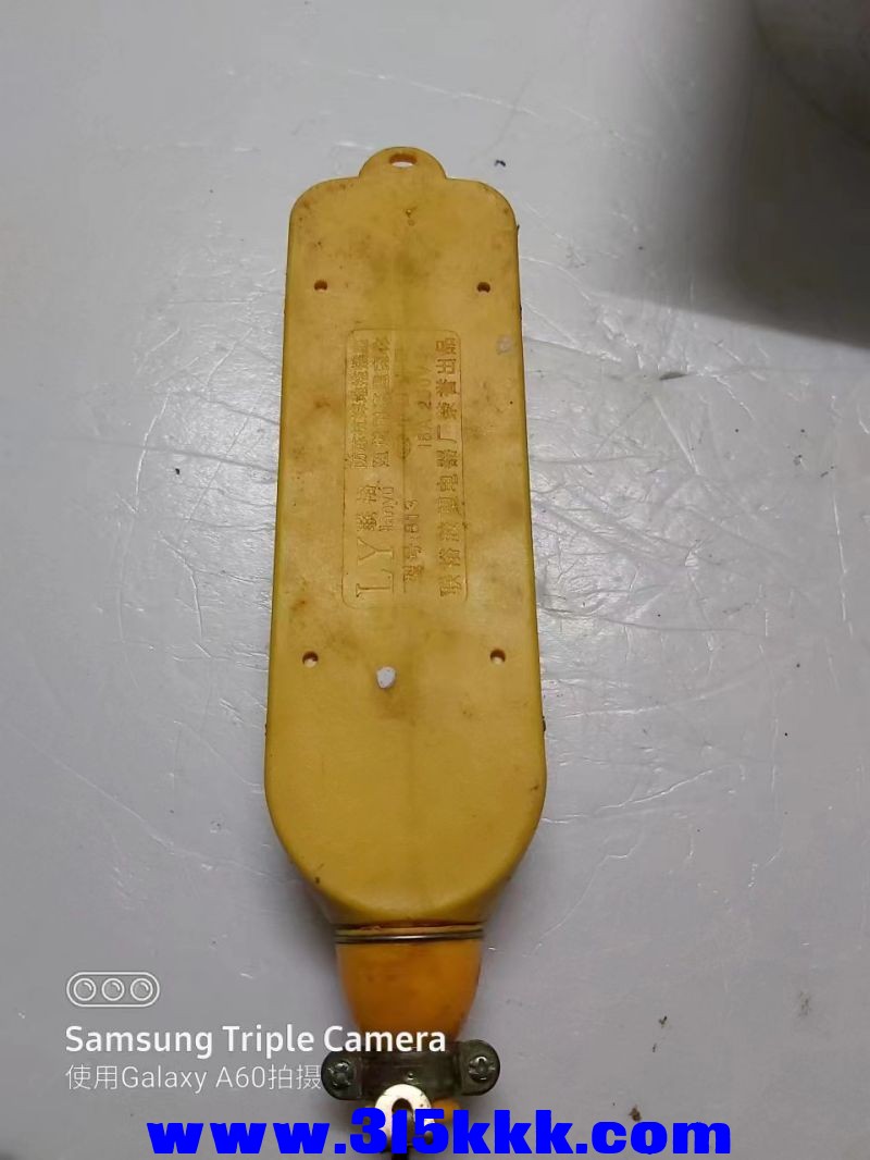微信图片_202303191223563.jpg