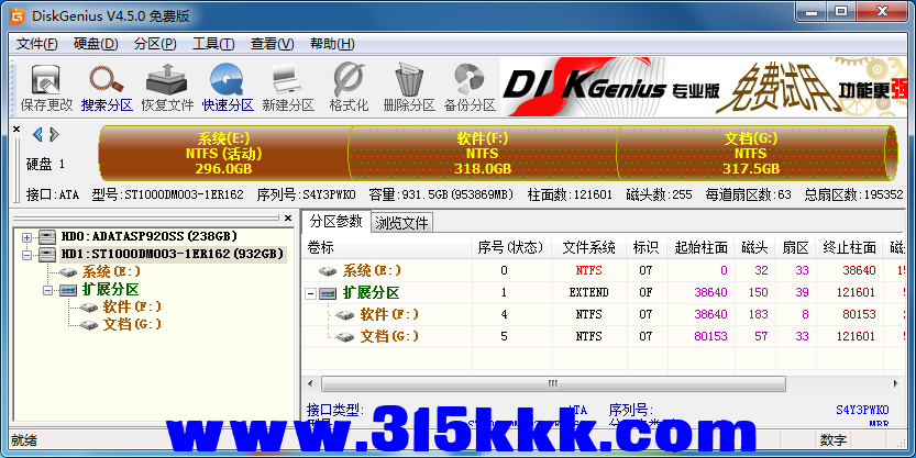 b1 (4).png