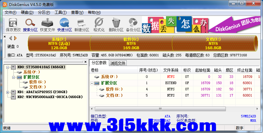 c2 (4).png
