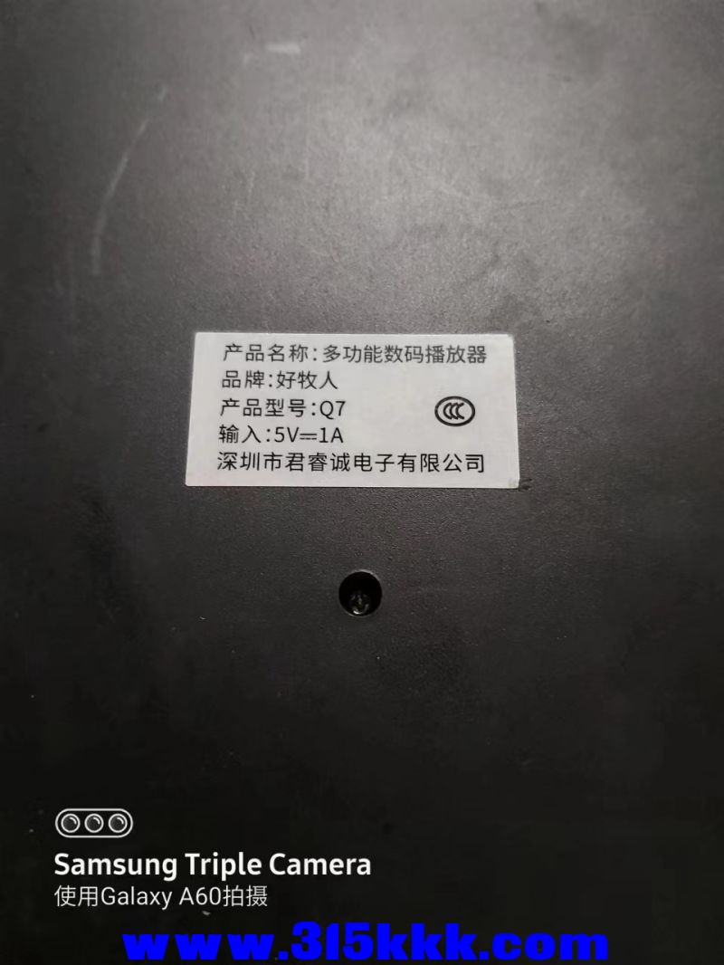 微信图片_20230321014216.jpg