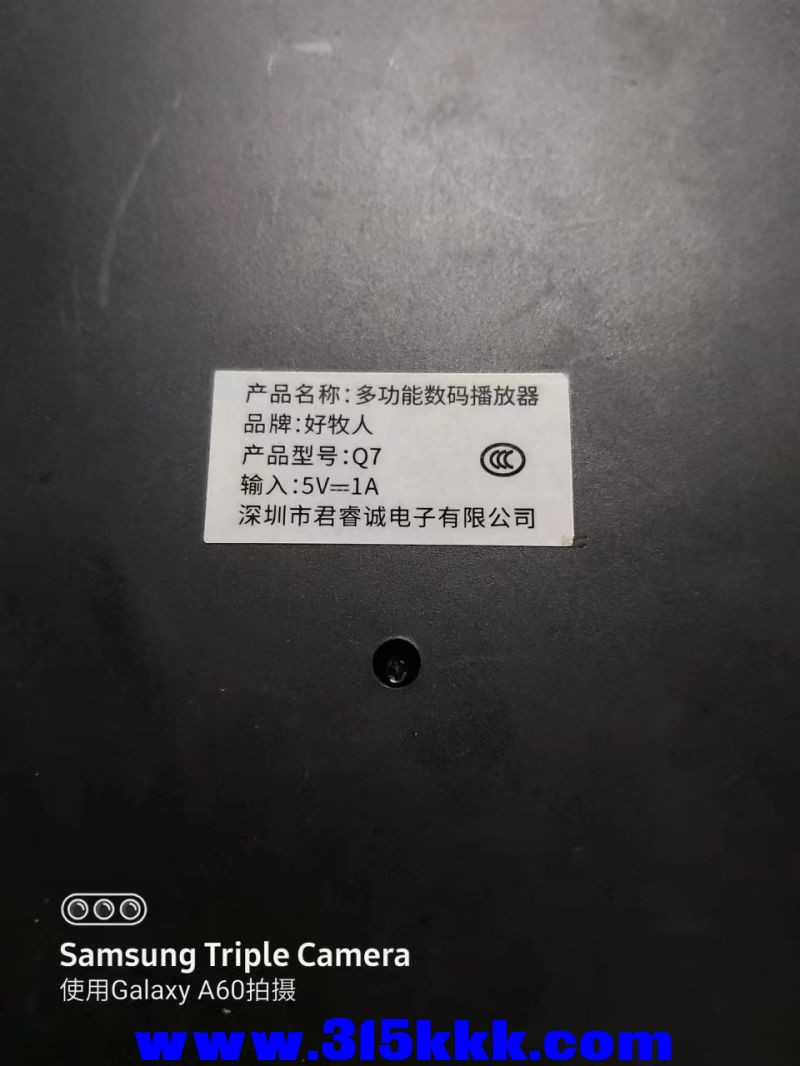 微信图片_202303210142161.jpg