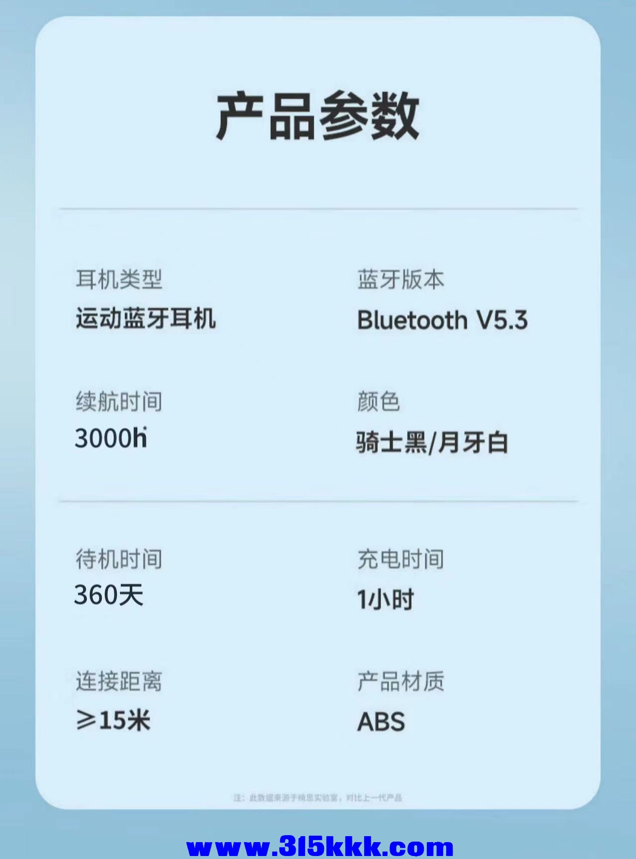 微信图片_2023032110171810.jpg