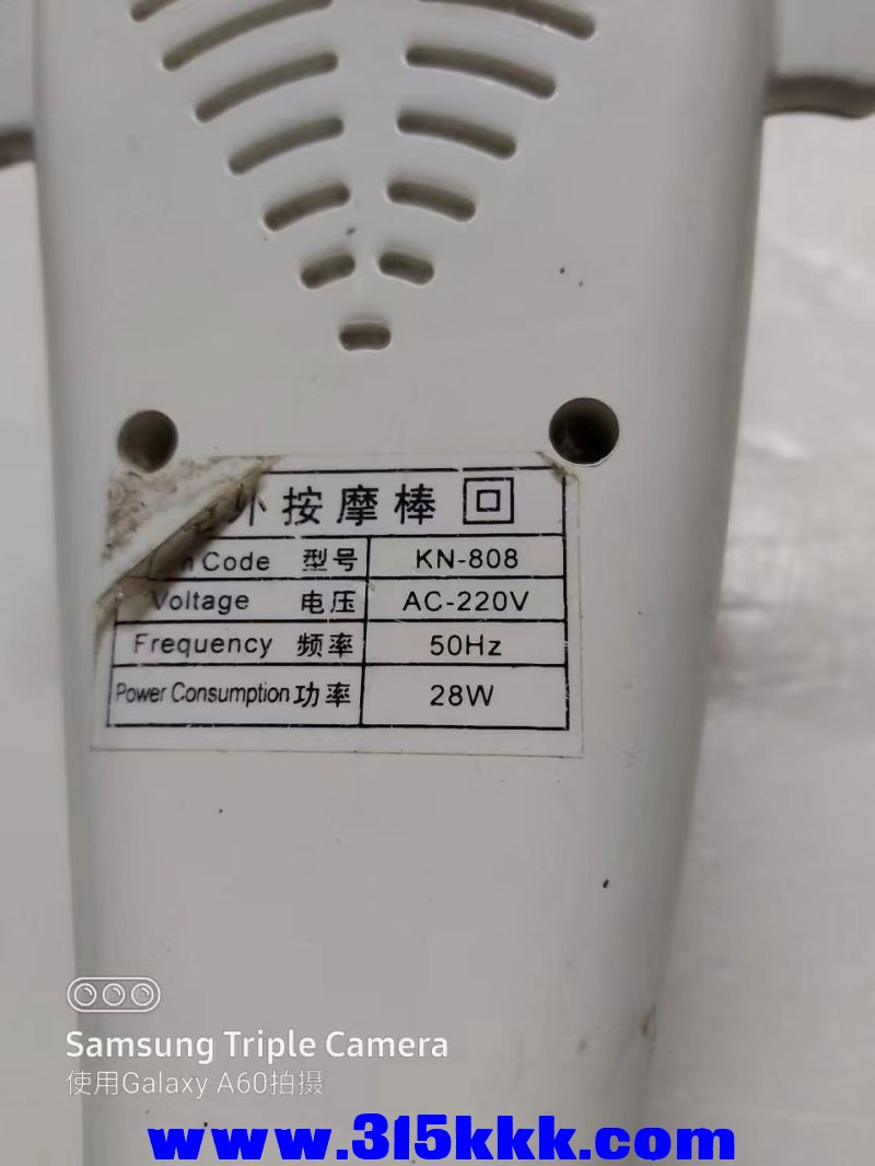 微信图片_2023032101421611.jpg