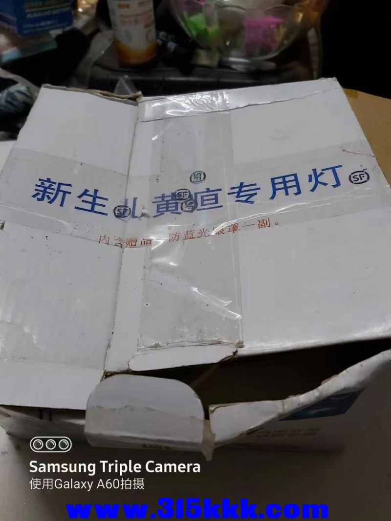 微信图片_2023032101421618.jpg