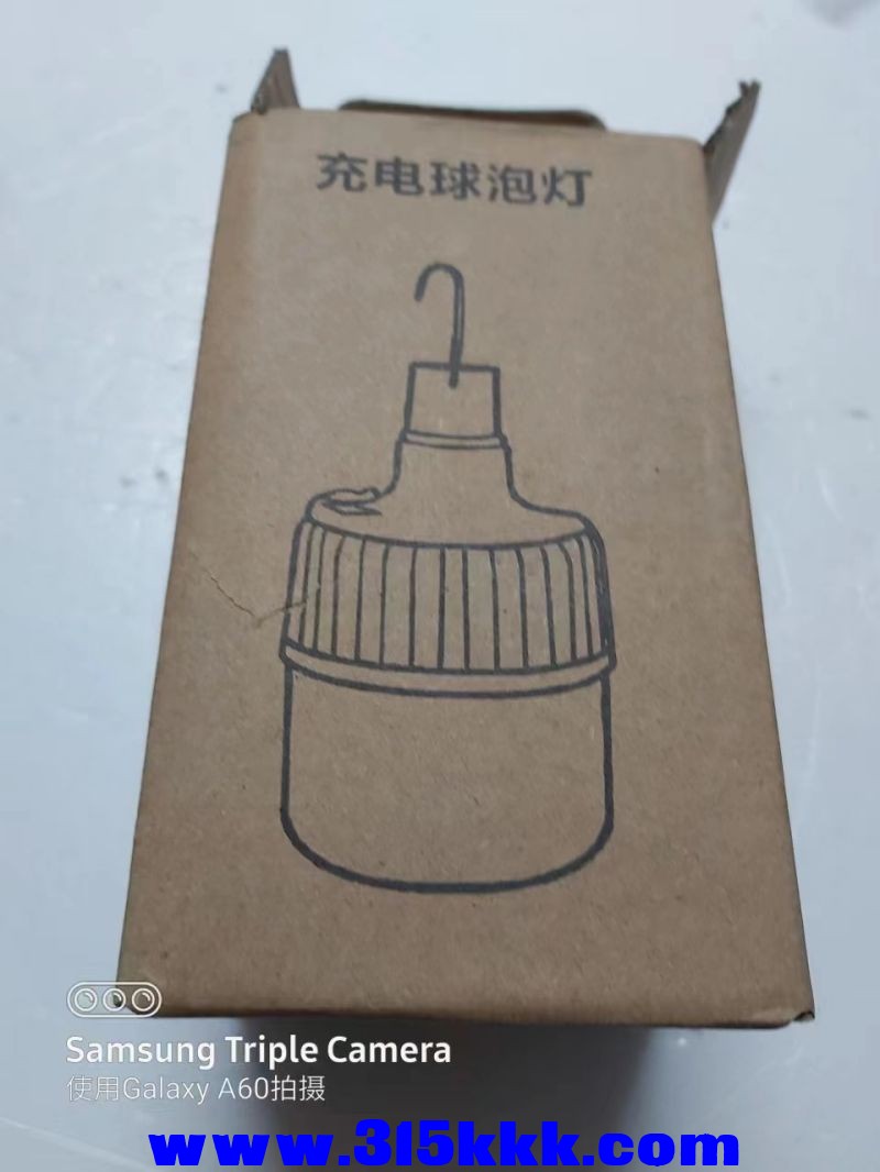 微信图片_2023032101421628.jpg