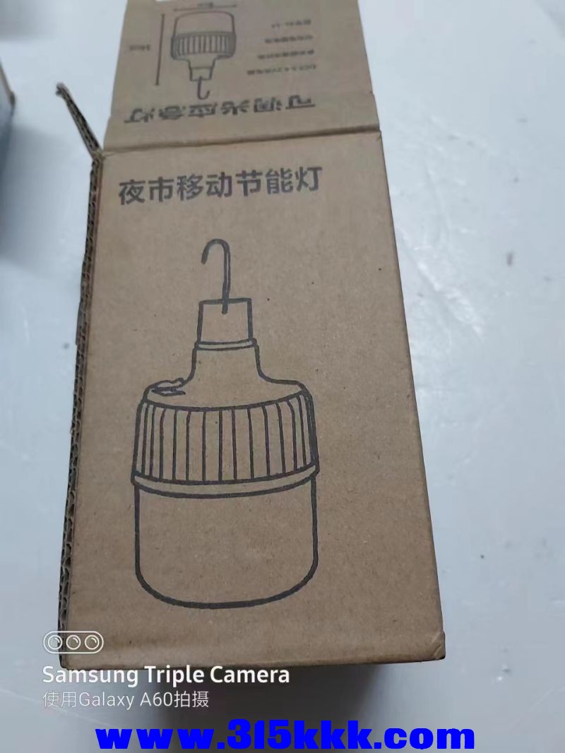 微信图片_2023032101421630.jpg