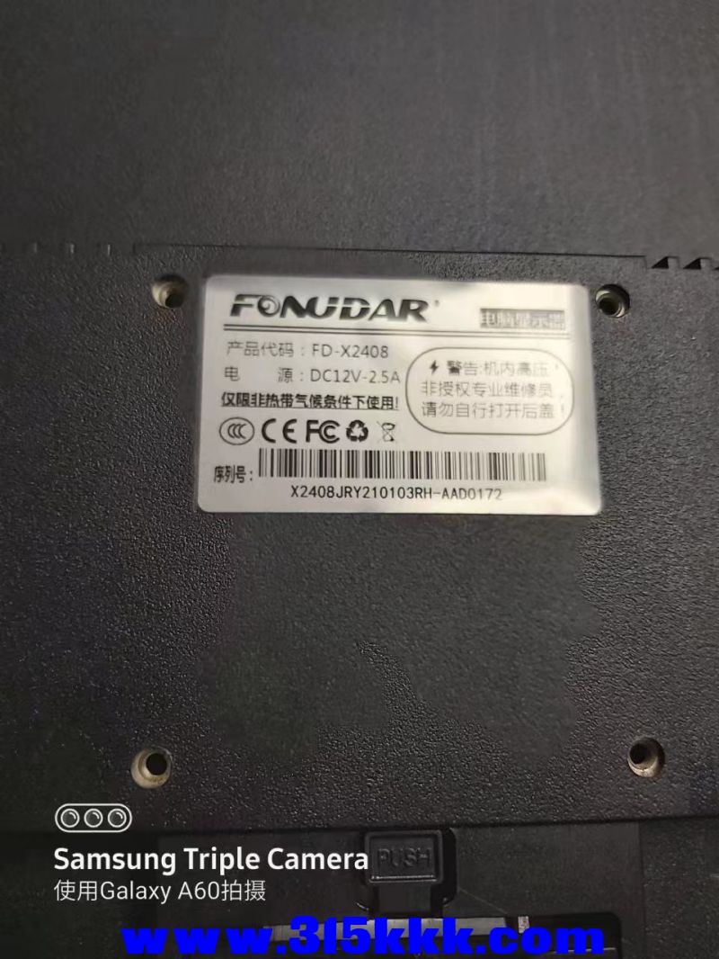 微信图片_202303220945595.jpg