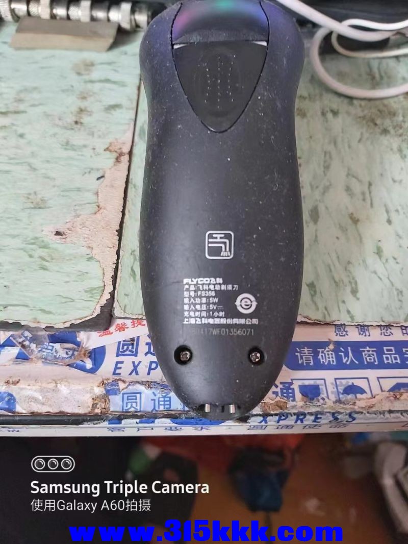 微信图片_2023032209455911.jpg