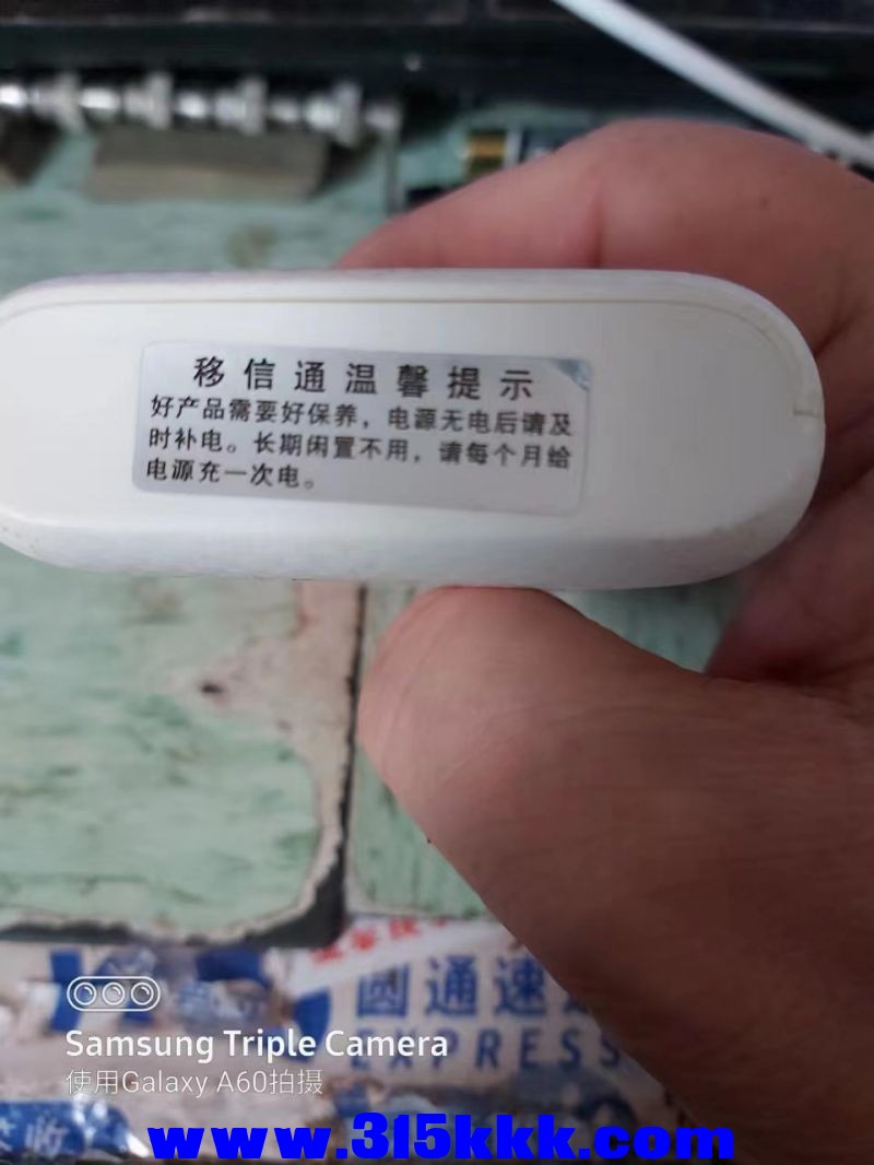 微信图片_2023032209455916.jpg