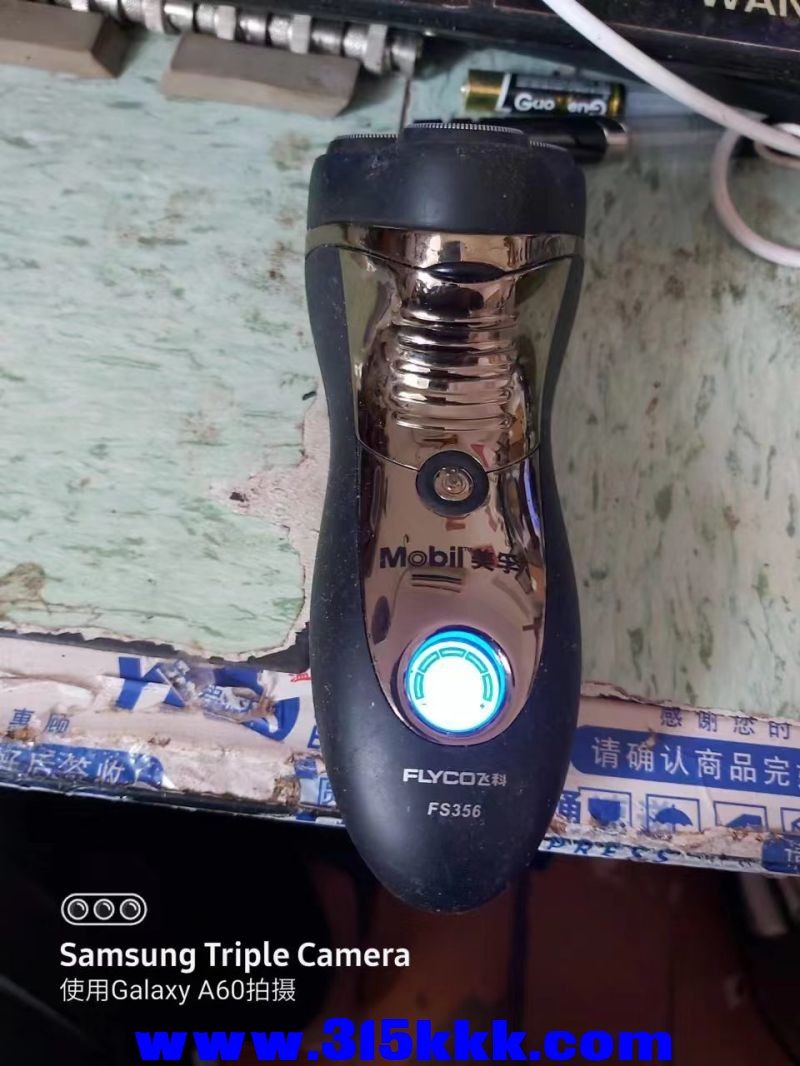 微信图片_2023032209455913.jpg