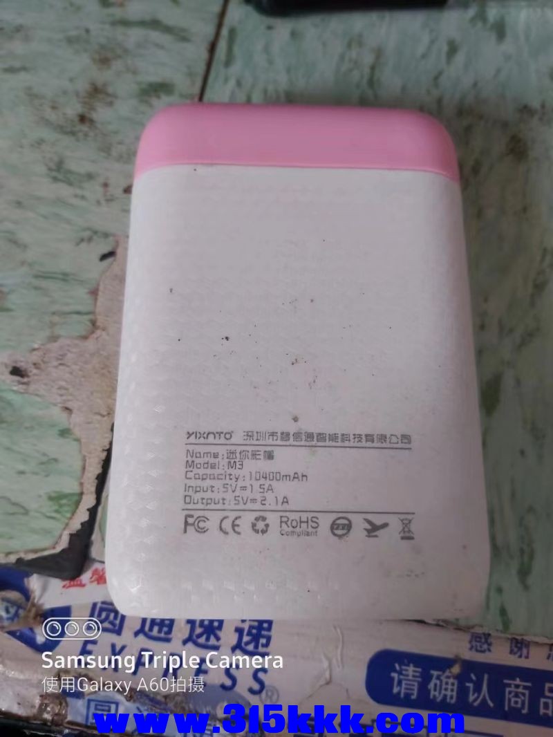 微信图片_2023032209455918.jpg
